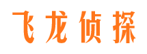 乐昌外遇出轨调查取证